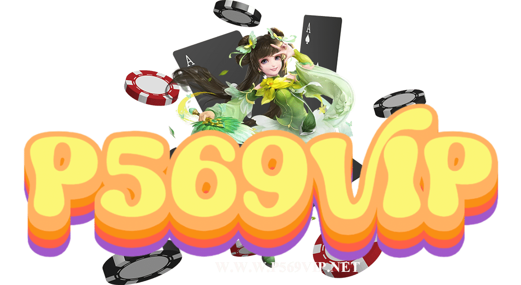 p569vip
