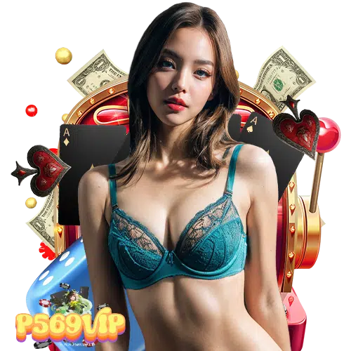 p569vip เว็บตรง