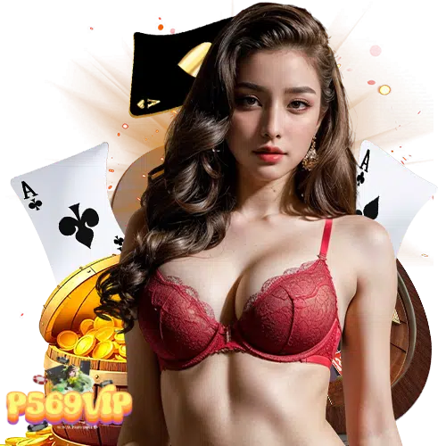 p569vip เว็บเดิมพันออนไลน์